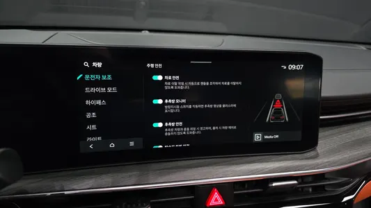 Kia K5 3 1.6 2024 16