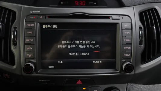 Kia R 2WD 2015 16