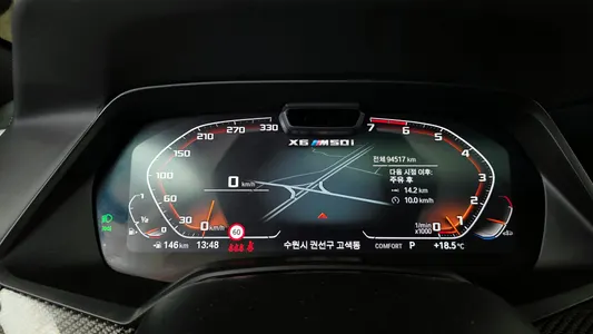BMW X6 (G06) M50i 2020 8