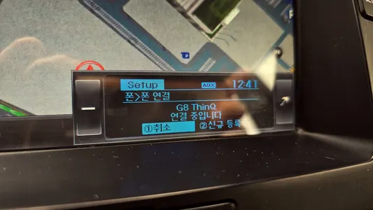 Hyundai 싼타페 더 프라임 2.0 2WD 2015 19
