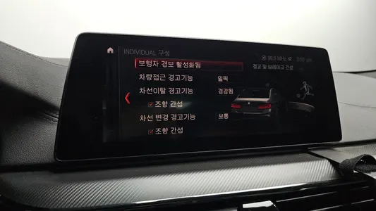 BMW M5 (F90) M5 2019 27