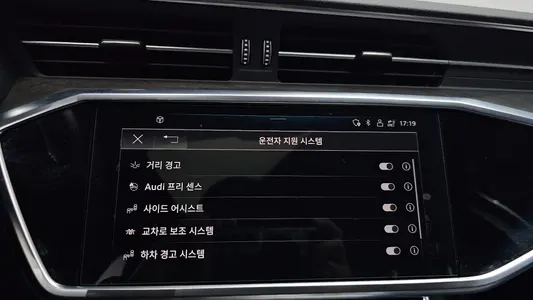 Audi A6 (C8) 45 TDI 2021 31
