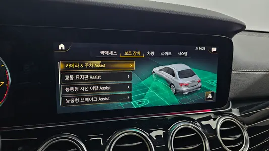 Mercedes-Benz E-Class W213 E450 4MATIC 2021 18
