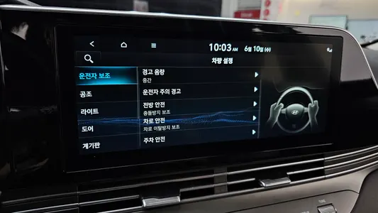 Hyundai IG 3.0 LPi () 2020 16