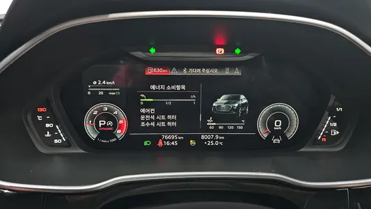 Audi Q3 (F3) 35 TDI 2022 7
