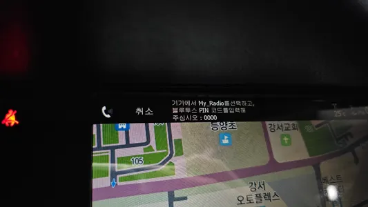 Renault Korea SM7 LPLI 2.0 LPe 2017 27