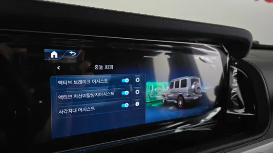 Mercedes-Benz G-Class W465 AMG G63 2025 32