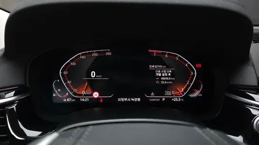 BMW 6 Series GT (G32) 640i xDrive 2020 7