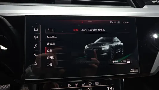Audi e- 55 2020 15