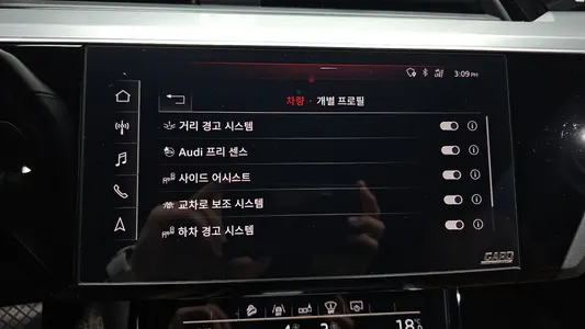 Audi e- 55 2020 16