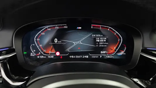 BMW 5 Series (G30) 520d M 2020 8