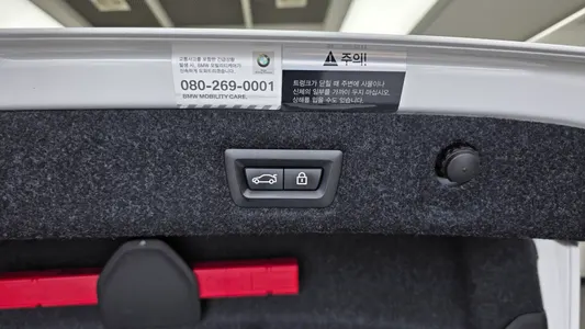 BMW 5 Series (G30) 520d M 2020 30