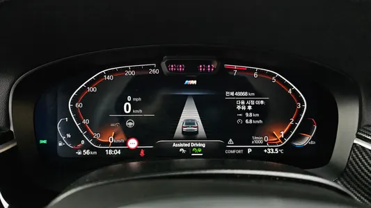 BMW 6 Series GT (G32) 630i xDrive M 2024 8
