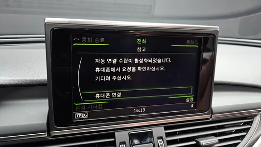Audi A6 40 TFSI 2018 17