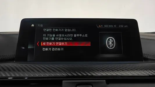 BMW 4 Series (F32) 420d 2018 30