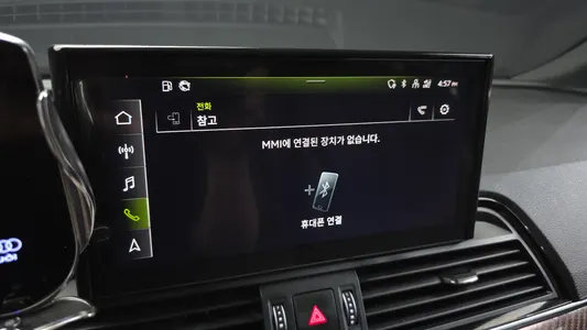 Audi Q5 (FY) 40 TDI 2021 35