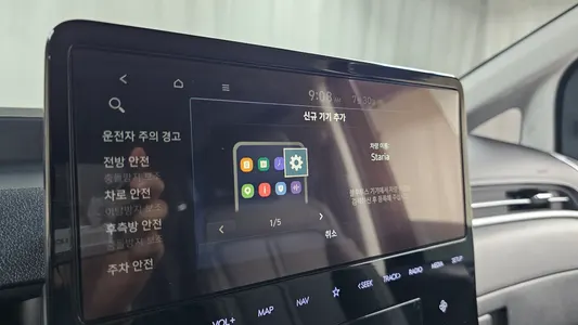 Hyundai Staria 9 2024 12