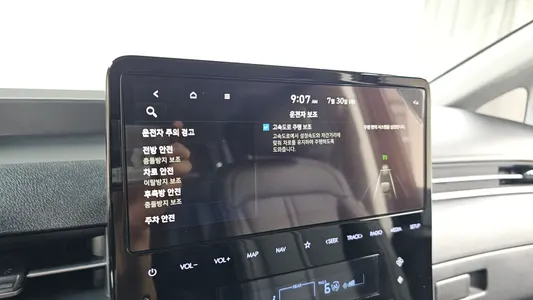Hyundai Staria 9 2024 17
