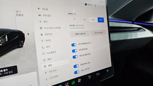 Tesla 3 RWD 2025 16