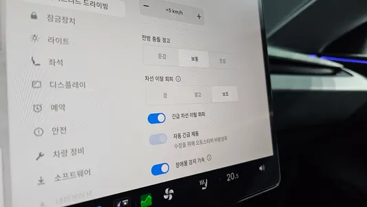 Tesla 3 RWD 2025 33