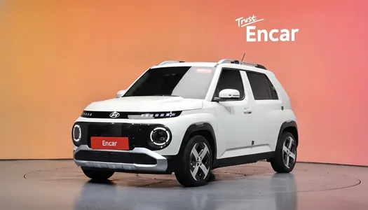 Hyundai 2025