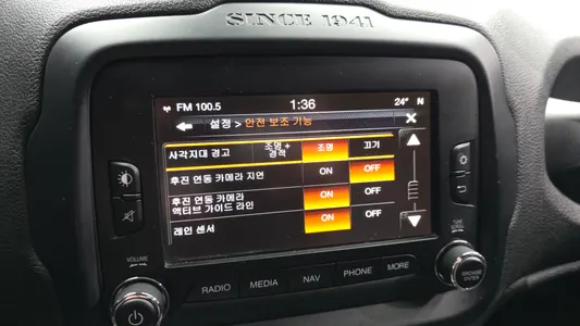 Jeep 레니게이드 2.0 AWD 2016 14