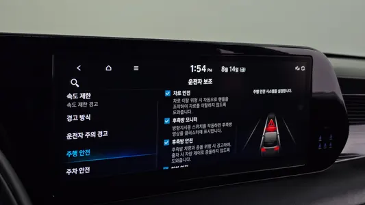 Hyundai 팰리세이드 3.8 4WD 2022 33