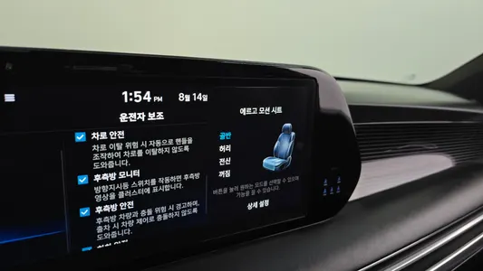 Hyundai 팰리세이드 3.8 4WD 2022 34