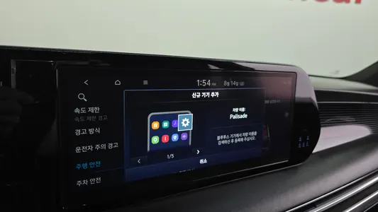 Hyundai 팰리세이드 3.8 4WD 2022 35