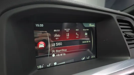 Volvo S60 2017 16