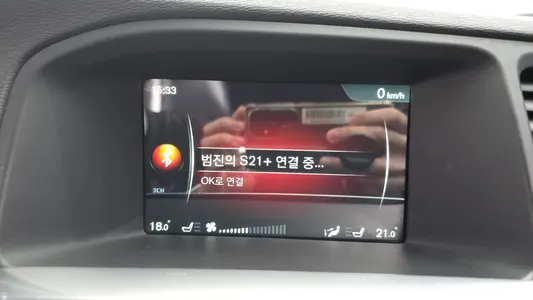 Volvo S60 2017 19