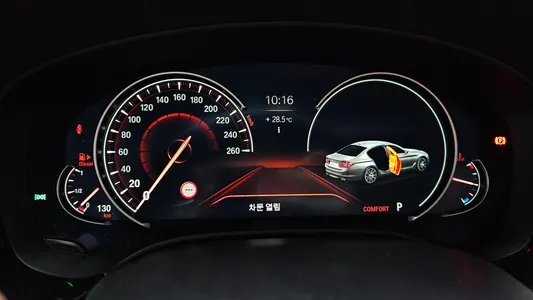 BMW 5 Series (G30) 520d M 2017 8
