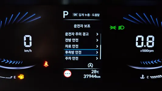 Hyundai Staria 5 2021 18