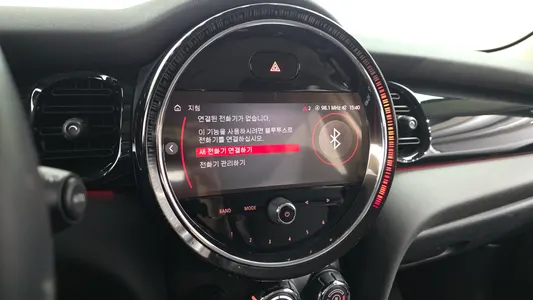 MINI 쿠퍼 5 2023 15