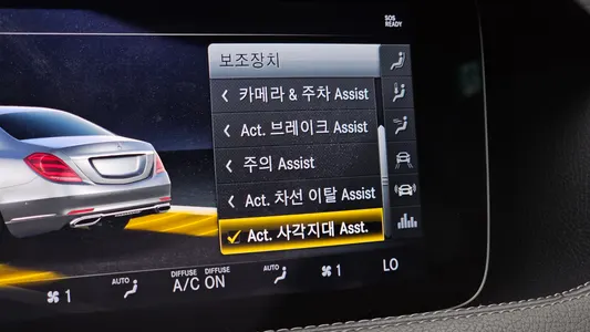 Mercedes-Benz S-Class W222 S400L d 4MATIC 2018 20