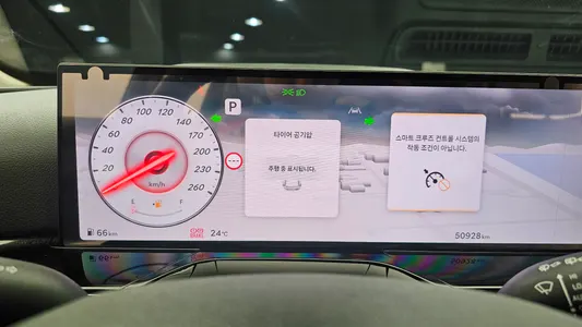 Genesis GV80 2.5T 2WD 2023 7