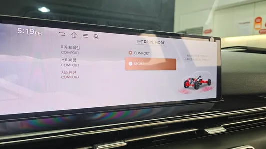 Genesis GV80 2.5T 2WD 2023 18