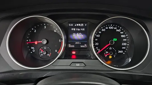 Volkswagen 2 2.0 TDI 2020 8