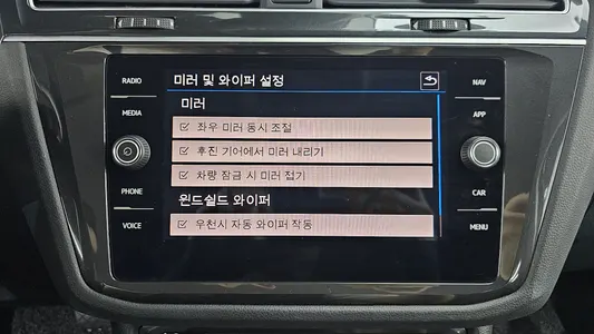 Volkswagen 2 2.0 TDI 2020 18