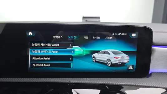 Mercedes-Benz CLA-Class C118 CLA250 4MATIC 2021 16