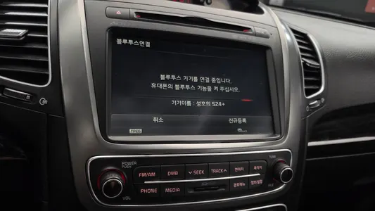 Kia R 2.0 2WD 2013 14