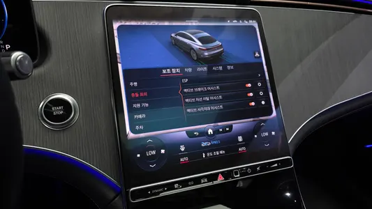 Mercedes-Benz EQS V297 EQS450+ 2022 32