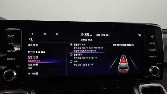 Kia 4 2.2 2WD 2021 16
