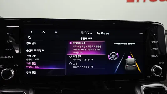 Kia 4 2.2 2WD 2021 34