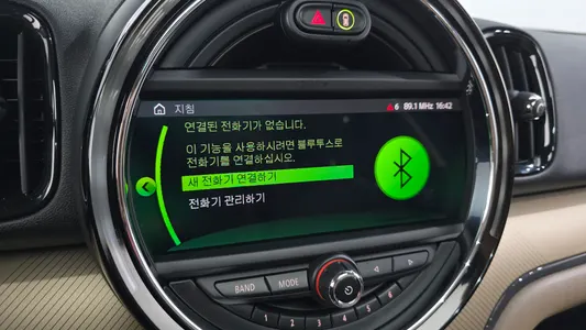 MINI 쿠퍼 컨트리맨 2020 31