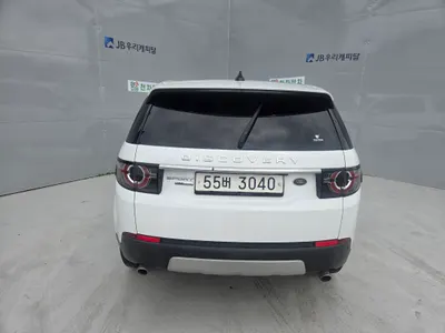 Land Rover 디스커버리 스포츠 2.2 SD4 HSE 2017 6