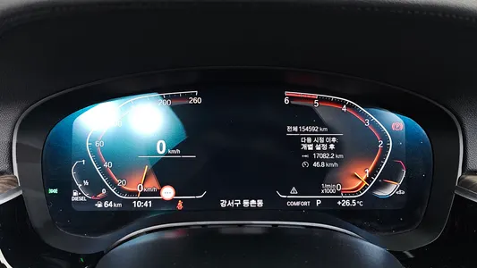 BMW 5 Series (G30) 520d xDrive 2020 7