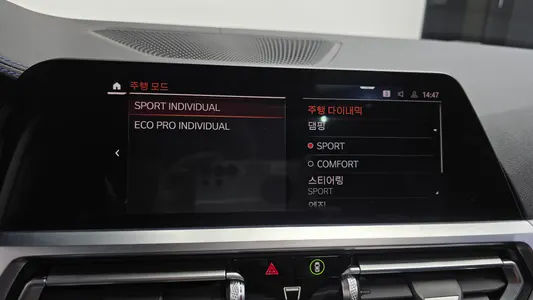 BMW 3 Series (G20) M340i 2021 17