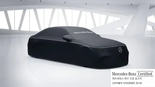 Mercedes-Benz EQE SUV X294 EQE53 AMG 4MATIC+ 2025