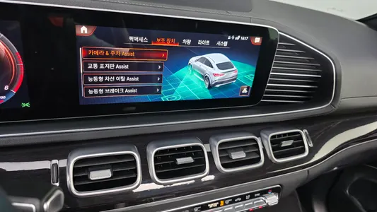 Mercedes-Benz GLE-Class W167 GLE400d 4MATIC 2022 15